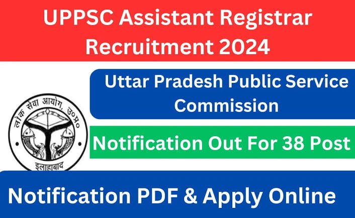 UPPSC Assistant Registrar Online Form 2024