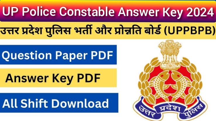 UP Police Constable Answer Key 2024