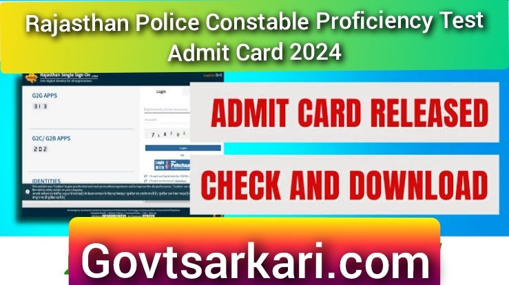 Rajasthan Police Constable Proficiency Test Admit Card 2024