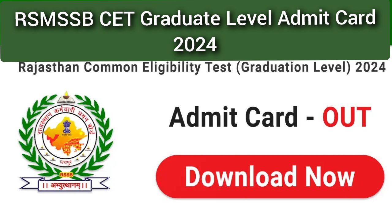 RSMSSB CET Graduate Level Admit Card 2024