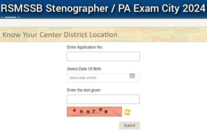 RSMSSB Stenographer / PA Exam City 2024