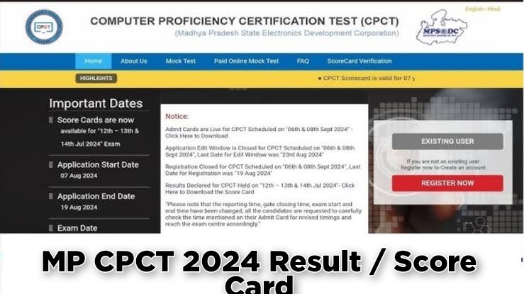 MP CPCT 2024 Result / Score Card