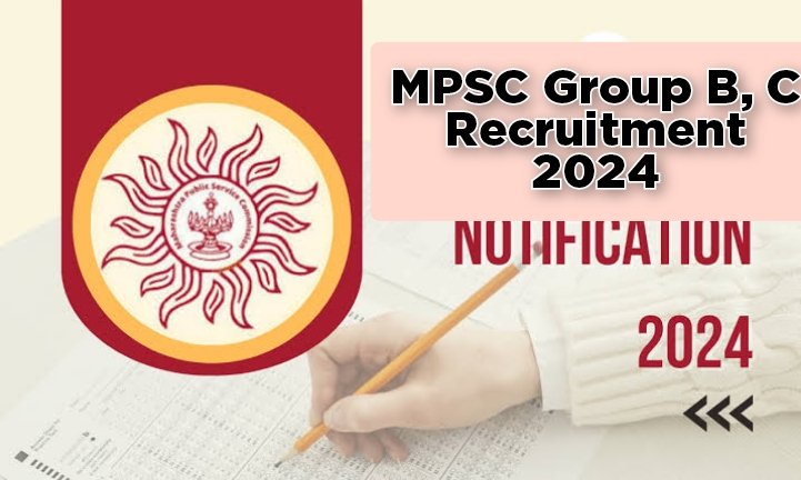 MPSC Group B, C Recruitment 2024(sarkariresults)