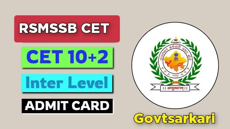 RSMSSB CET 10+2 Inter Level Admit Card 2024