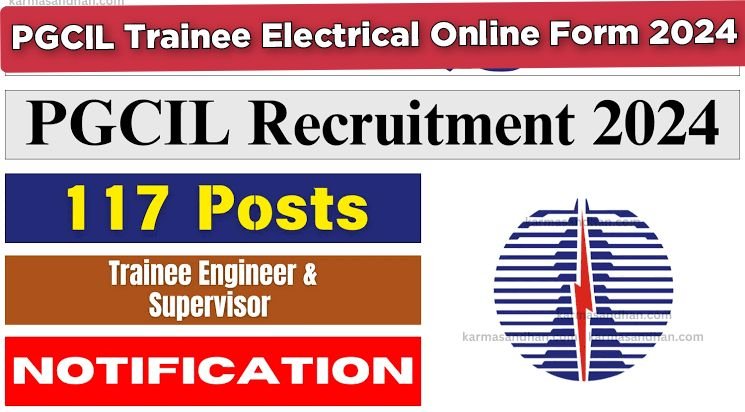 PGCIL Trainee Electrical Online Form 2024